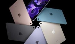 ipad air6 最新爆料,全面升级，性能与设计再创新高！