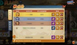 火腿忍者最新爆料消息,最新爆料揭示神秘事件真相