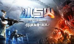 cf手游最新活动爆料女团王魄