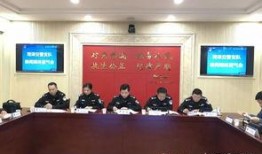 菏泽爆料新闻最新消息,重大事件引发社会关注