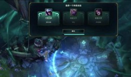 lol最新活动爆料端游,端游狂欢盛宴即将开启！