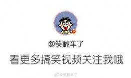 天水爆料最新消息视频播放