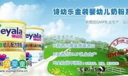 风鹤奶粉爆料新闻最新,揭秘行业黑幕，消费者权益再受挑战