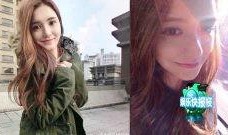 明星八卦最新爆料视频,最新爆料视频揭秘娱乐圈惊人内幕！