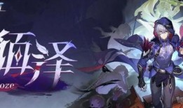 崩铁未来卡池最新爆料,神秘新角色即将登场，卡池阵容大揭秘！