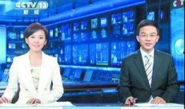 恒哥最新爆料新闻联播,恒哥最新爆料引发社会热议