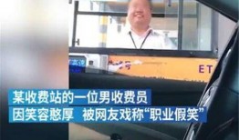 宁波新闻最新爆料