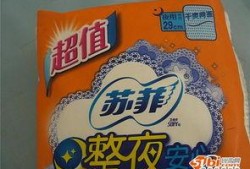 苏菲爆料名单最新图片,揭秘娱乐圈惊人内幕