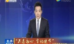 恒哥最新爆料新闻联播,恒哥最新爆料引发社会热议